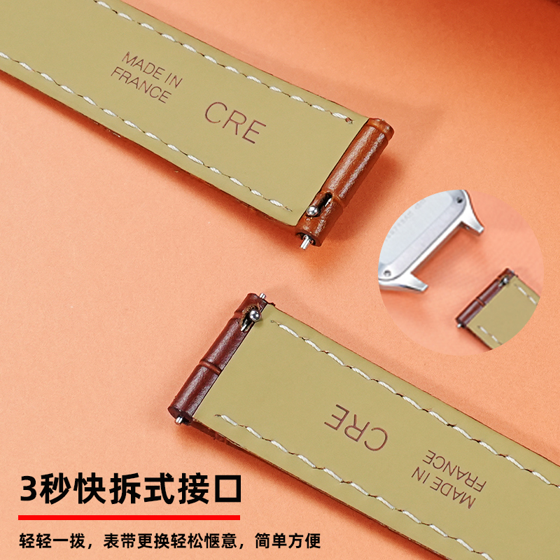 15mm 17mm 18mm 20mm Hakiki Der - Leather Strap Quick Release incelemesi ve fiyatı