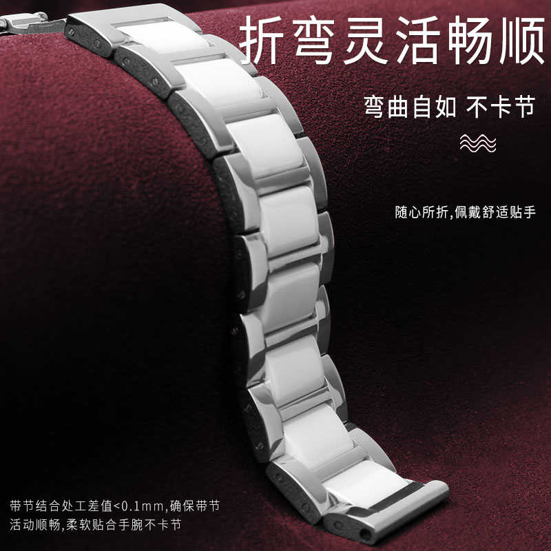DW fosil FIYTA Casio GEYA izle - Butterfly Clasp Deployant incelemesi ve fiyatı